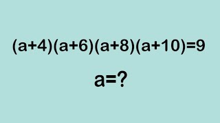 Harvard University Entrance Question l Advanced Maths For Competitive Exams l Olympiad math 