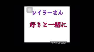 #めめ村毒林檎編集PVリレー　ガンマスさん担当させて頂きました！