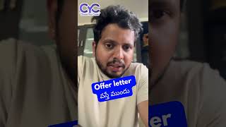 Offer letter వస్తే ముందు | Full Stack Developer Course in Hyderabad Ameerpet | CYC REELS | CYC #cyc