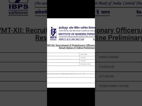 My ibps po result..Job ke sth sth study kse continue kre #aspirants #studywithjob#shorts