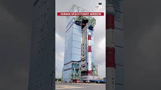 PSLV C-60 AMBITIOUS PROJECT #ISRO #sciencefact #nasa #india #technology #studyiqlatest #shorts