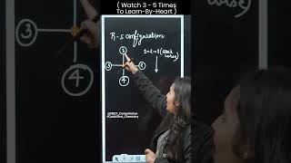 What is " R - S Configuration " With QuickShot Chemistry | #Deepika Ma'am | #neet #shorts #chemistry