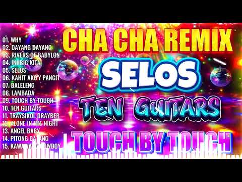 🔓[NEW] 🏀INNIBIG KITA🏀NONSTOP CHA CHA REMIX 2024😍BAGONG VIRAL SELOS DISCO REMIX 2024🌹🌹🌹