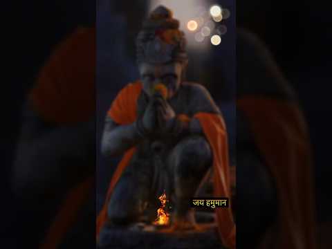 Jay Shri Ram | hanuman | 🙏😇😇 #hanuman_ #ram_ #hanumanji_