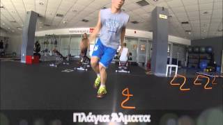 Dynamic Stability