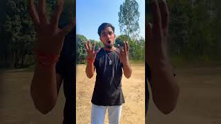 कुछ ठंडा पी लो 😂😬#comedy##funny#shortsfeed#shortvideo#viralcomedy#youtubeshortscomedyfunny