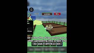 OP 💀#roblox #growagardenroblox #growagardenscript #growagarden #script