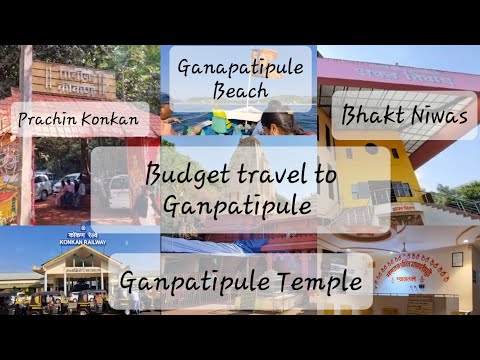 Ganpatipule Trip | Bhakt Niwas | Ganpatipule Temple, Beach | Prachin Konkan| Ratnagiri #budgettravel