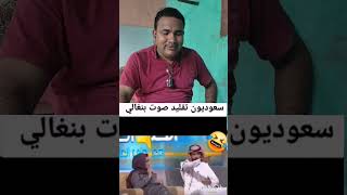 #funnycomedyfunnycomedy