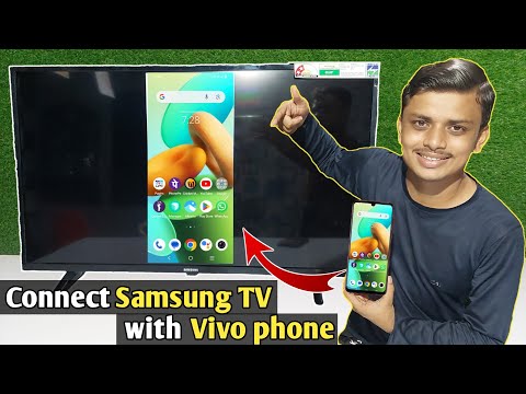 Vivo phone ko Samsung tv se kaise connect karen | Samsung tv ko vivo phone se kaise connect kare