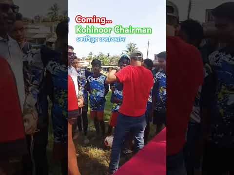 Kohinoor Chairman | কোহিনুর চেয়ারম্যান #alongkarchowdhury #dholentertainment #kohinoorchairman