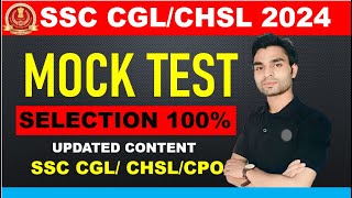 SSC CGL MOCK 2024 | LIVE SSC CGL CLASSES| ENGLISH SSC CGL | ENGLISH SSC 2024| ARUSH YADAV