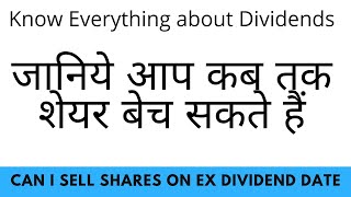 Can I Sell Shares on Ex dividend or Record Date? Latest Share Market News