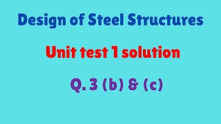 Unit test solution part 3