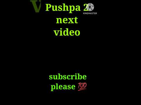 #pushpa2  #pushpa2officialtrailer  #shorts