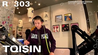 TQISIN｜2025年11月22日｜#club #house