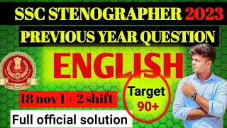 ssc stenographer 2023 previous year solution | #sscnotification #sscstenographer2023 #cgl #mts#chsl