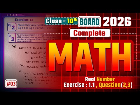 Class 10 Complete Math | Real Number Ex -1.1 Question 2,3 [Part-03] Math By Md Irshad #realnumbers