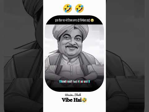 Tax Laga do 🤣 Vibe toh hai#taxplanning #funnyvideo #fbyシvideo #reelsvideoシ #viralreelsfacebook