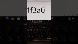 How to Insert Symbols in Word Quickly #excel #symbols #tips #flashfill #microsoftoffice #keyboard