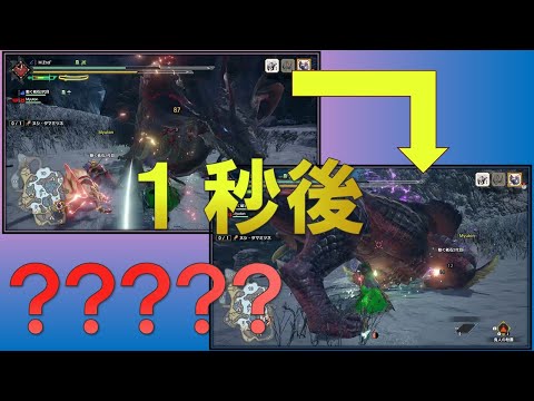 【モンハンライズ】#shorts 一瞬にして入れ替わるタマミツネとマガイマガドのイリュージョンw