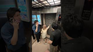 The Elevator Wall Prank That Went Too Far!