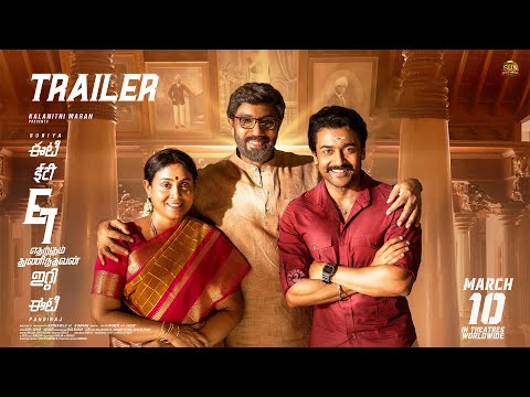 Etharkkum Thunindhavan - Concept Trailer | Suriya | Sun Pictures | Pandiraj | D.Imman