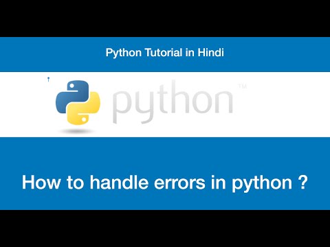 Lecture 25  - How to handle error in python | try and except ?