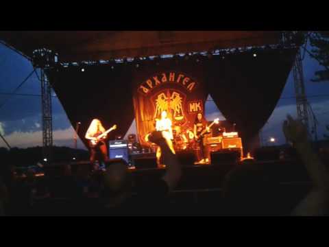 Jenner - Demon's Call (Arhangel Moto Rock Fest, 22.7.2017.)