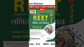 REET level-2. MATH SCIENCE Book