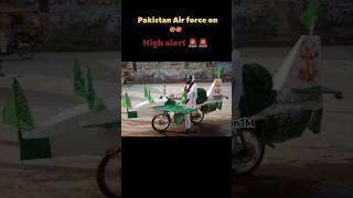 Pakistan Air force on high alert 🥵🚨😂🤣 #indopaknews #pakistan #india #pahelgam  #trending #ytshorts