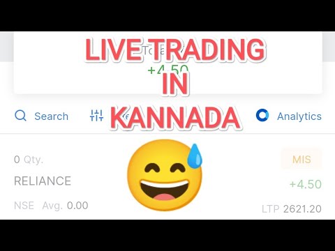 LIVE trading Video, in kannada