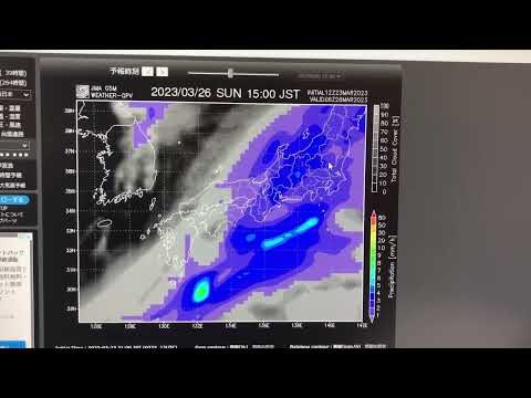 3/26 MSSO 雨予報のため中止決定