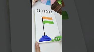 indian flag drawing for kids #shorts