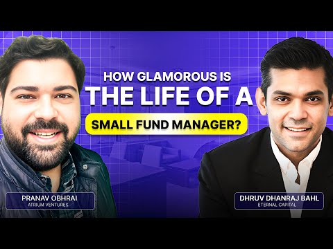How glamorous is the life of a small fund manager?