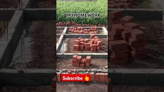 #newmusic #music #myhomeworkdancehallmusic #construction #homework #house #homeworkhelp #home