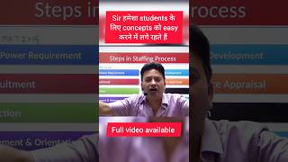 Staffing process trick class 12 business studies #shorts #shortsfeed #asdcommerce