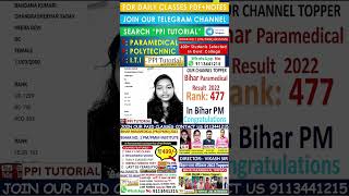 Bihar Paramedical admit card 2023/ Bihar Paramedical toppers 2023