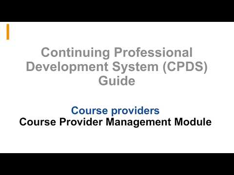 CPDS guide: Course providers (2/7) - Course Provider Management Module