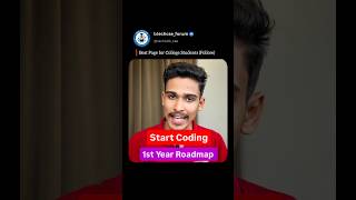 Comment Roadmap 🏆 #roadmap #ytshorts #cse #btech #tech #jobs#jobs #btech #engineering #shorts