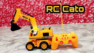 Remote Control Car, Remote Control Gadi, AMEWI 22501 RC EXCAVATOR V4 PETROL FULL METAL UNBOXING