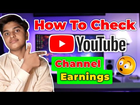 how to check youtube earnings | check youtubers income | youtube earnings