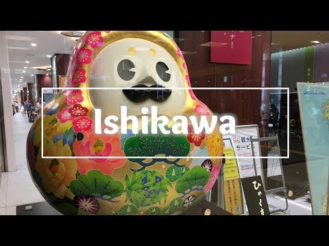Ishikawa | Traditional Buildings, and Eating Gold