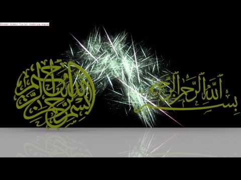 بسم الله الرحمان الرحيم  cycles rendering engine