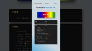 CSS Rainbow Hover Effect #coding #shortsvideo #shorts #short