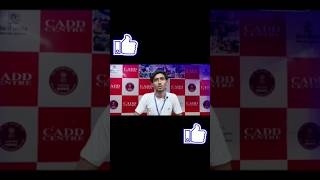 Student Feedback 09 | CADD CENTRE PAKBARA #caddcentre #feedback #studentfeedback #placement