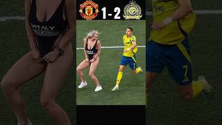 Ronaldo Made Bruno Cry | Al Nassr VS Manchester United Imaginary  #footballshorts #football #shorts