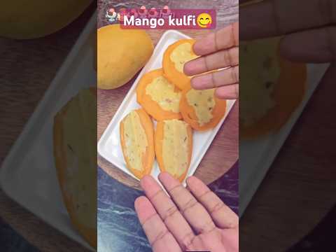 Mango Kulfi😋 | #summerseason #mangoseason #mangokulfi #cookingrecipes #shorts #viralreels