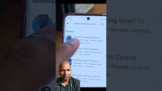 tv remote control for samsung tv #shorts #ytshorts #tvremoteapp