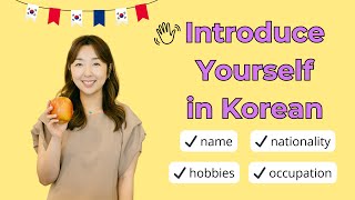 How to Introduce Yourself in Korean | Easy Self-Introduction for Beginners